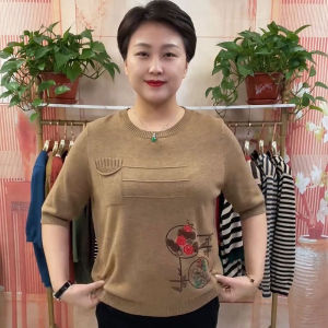 Summer 2024 New Arrival Middle-Aged Mom Elbow Sleeve Sweater Womens Fashion All-Matching Loose Slim Fit Print Tops