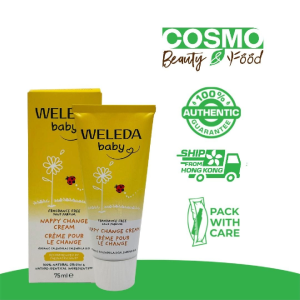 Weleda Baby Calendula Nappy Change Cream Fragrance Free 75ml