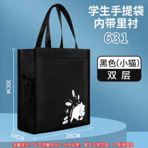 Túi Học Sinh Vải Bạt Khóa Kéo Đựng Sách Túi Đựng Tài Liệu Túi Vẽ Túi Kiểm Tra Túi Học Thêm Túi Đựng Đồ Cho Trẻ Em