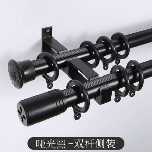 Thickened Aluminum Alloy Curtain Rod Track Double Pole Sliding Track Living Room Silent Top Mount Drapery Pole Roman Shade