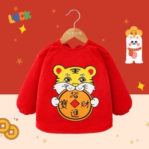 Waterproof Anti-dirt Reversible Coat for Childrens Meals