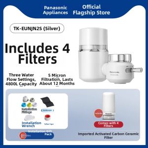 Panasonic | Universal Kitchen Water Filter