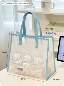 Transparent Shoulder Bag Womens Fashion PVC Handbag Beach Bag Waterproof Gel Bag Handbag Outing Bag