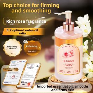 ORGINESE | Moisturizing Hydrating Fragrant Body Milk With Glycerin