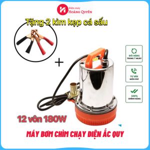 bơm chìm INOX Bơm hút đáy bể cá inox dùng điện 12V 24V công suất 180W - Chống ngập