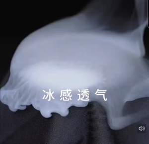 Tshirt Base Layer Anti Bakteri Moment Cool Motowolf T3 T4 dengan Sensasi Dingin Ice Silk Inner Quick dry Motorcycle