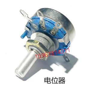 เครื่องมืออุปกรณ์สำหรับเครื่องมือประดับวงจร MT1040A ไฟฟ้าแบบปรับความเร็วไม่มีขั้นตอน ปรับความเร็วแบบติดตั้งด้านนอก