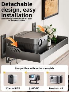 B&W | Wall Mounted No Drilling Required Bracket For Projector Set-top Box Router