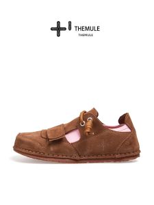 THEMULE | Ugly Cute Comfortable Foot-Flattering Shoes