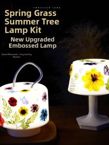 DIY Handmade Creative Night Light
