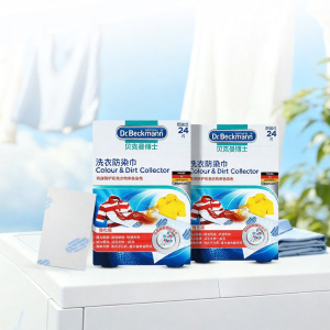 Dr. Beckmann | Color Protection Color Absorbing Anti-Staining Sheets 48 sheets