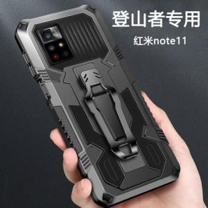 Redmi Note11 pro 5G Phone Case Full Cover Silicone Anti-Fall Shockproof Mens Style Protective Shell Creative Business Design