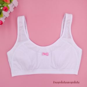 เสื้อชั้นในแบบสายเดี่ยวแขนกุดผ้าฝ้ายสำหรับเด็กผู้หญิงวัยรุ่น ทรงบาง เสื้อชั้นในแบบเกาะอกสำหรับเด็กผู้หญิงตัวใหญ่
