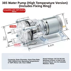 kuicc | DC 12V 24V High-Temperature Resistant Long Life Self-Priming Diaphragm Pump 12V 24V