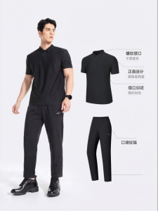 Erke | Quick Dry Men Summer Commuting Set