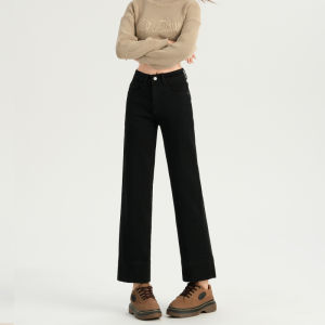 Slim Fit High Waist Straight Leg Jeans Womens Thin Cement Grey Summer Casual Washed Denim Nine Point Grandmother Smoke Tube Pants