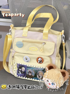 Small Fresh Large Capacity Work Clothing Crossbody Bag Japanese Cute Young Adult Tote Bag Student Class Tutorial Transparent Cartoon Backpack