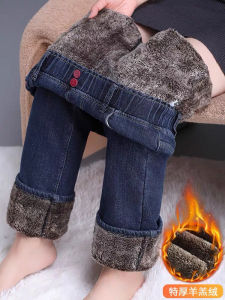 Lamb Velvet Thickened Elastic Waist Straight Leg Jeans Womens Winter Loose plus Size High Waist Casual Wide Leg Pants