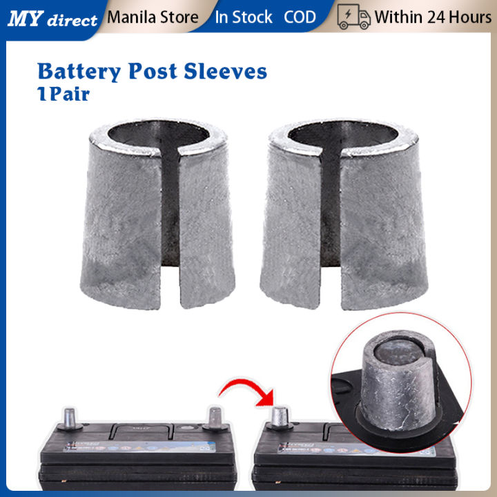 Car battery post best sale sleeve