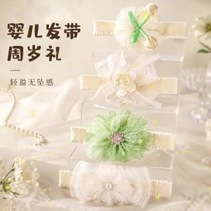 ENEN | Dải Đeo Đầu Thông Gió Cho Bé