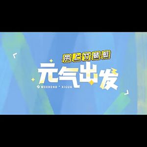 2-in-1 Spinning Top + Flying Disc Gun – Fun Shooting Toy for Kids | Birthday Party Goodies | Gift Happiness