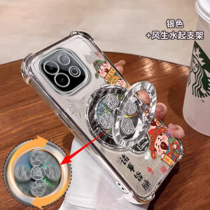 เคสโทรศัพท์มือถือแบบโปร่งใสพร้อมแผ่นรองหมุนได้พร้อมขอบสี่เหลี่ยมป้องกันการตกหล่นสำหรับ Z10 Turbo pro IQOO ดีไซน์ระดับไฮเอนด์