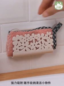 Kitchen Bathroom Drying Rack Toilet Sink Suction Sponges Holder Rack Suction Cup Dish Cloths Holder Scrubbers Soap Storage