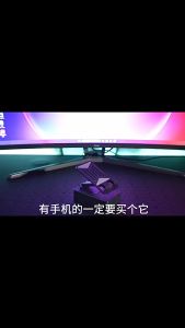 ใหม่ 🔥ขาตั้งโทรศัพท์มือถือ พร้อมลําโพงบลูทูธไร้สาย ชาร์จได้ และฐานกันลื่น ที่วางโทรศัพท์มือถือ หมุนได้ 360 องศา พร้อมส่ง B282