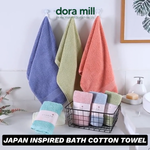 DORAMILL Premium Japan Inspired Bath Towel Hotel Quality Cotton Towel Ready Stock 70 x140cm Absorbent Tuala Mandi WTQ