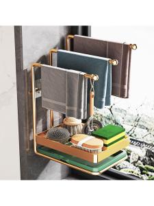 Drip Dry Storage Rack for Cleaning Supplies
