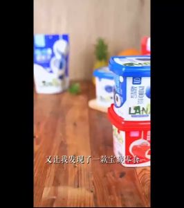 ขนมลูกบอล นมฮอกไกโดสอดไส้ผลไม้ ช็อคไวค์เคลือบผลไม้ โยเกิร์ตBall ขนาด100กรัม รสผลไม้ หวานอมเปรี้ยว หอมนม เคี้ยวเพลิน ขนมนำเข้า