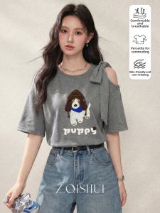 ZHANGQISHUI | Grey Round Neck Short Sleeve T-Shirt Printed Shoulder Revealing