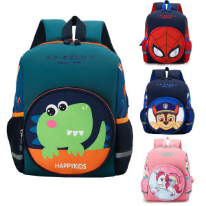 Kindergarten Kids Schoolbag Boys Small Bookbag Girls 3 Years Old 5 Cute Cartoon Dinosaur Babys Backpack Lightweight