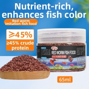 NAICHONG Red Worm Fish Food Small Pellet for Goldfish Gourami Cichlids Discus Pseudogobio High Nutrient Rich Easy Digestible Sinking Pellets for Small Fish