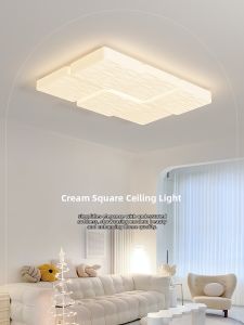 jiuxin lighting | Full Spectrum Eye Protection Ceiling Light