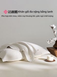 Grace | Vỏ Gối Dày Chống Dầu