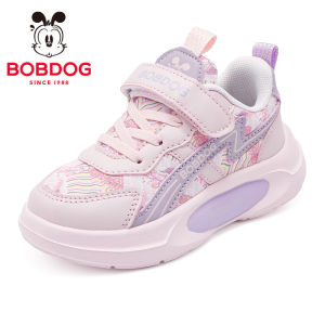 Bobdog | Giày Thể Thao Mùa Thu Mới Cho Bé Trai