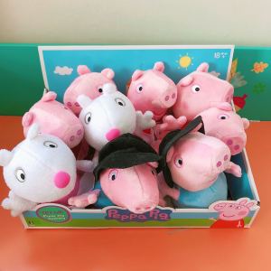 Soothing Voice Toy Plush Doll