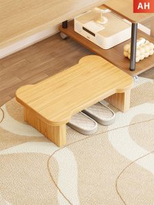 WUBUWEI | Anti-Crossing Legs Foot Stool Wooden