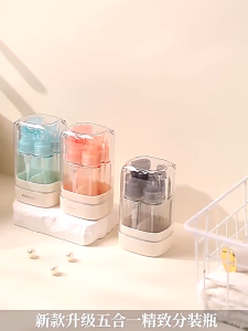 Travel Split Bottle Set Cosmetics Empty Bottles Shampoo Skincare Products Water Cream Travel Portable Spray Bottle Small Bottles