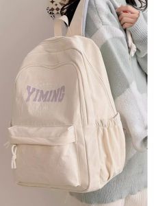 OUDENGPAI | กระเป๋าเป้สะพายหลังนักเรียนมัธยมปลาย ความจุขนาดใหญ่ น้ำหนักเบา กระเป๋าเดินทางแบบสะพายไหล่สำหรับผู้หญิง กระเป๋าเป้สะพายหลังสำหรับเดินทาง