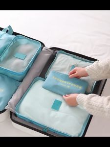 7 In 1 Travel Organizer Storage Bag Waterproof Zip Lock Pouch Luggage Bag Pouch Storage