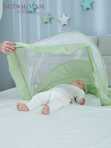 【Msia Stock】Bed cover mosquito cover bottomless foldable encrypted baby mosquito nets universal