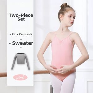 Dance Uniform Training Clothes Vest Top Sweater Outerwear