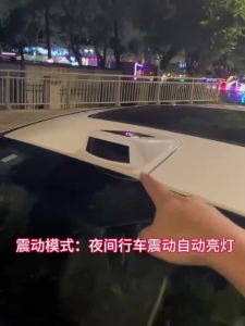 KEVANLY | Solar Powered LED Demons Eye Roof LiDAR Decorative Cover Light RGB Neon Anti Rear End Collision Warning Flash Navigation Light