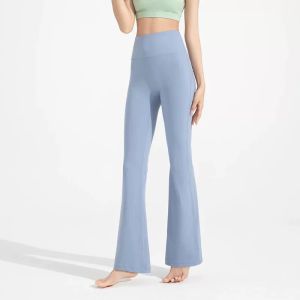 SKINOFSKIN | High Waisted Slim Yoga Fitness Pants