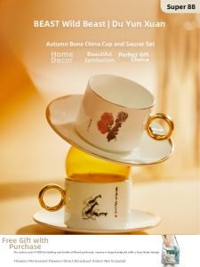 THEBEAST | Gift Set Bone China Mugs