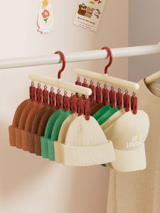 TAOCHUAN | Multi-functional Windproof Clothes Drying Rack