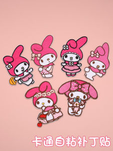 Seamless Embroidered Patch for Kids T-Shirt Pants Repair No Sewing Cartoon Decorative Patch DIY Sewing Material by Other