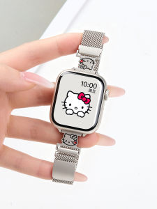 CRAFTSMAN DAI | Milanese Loop Magnetic Cute Creative Print Womens Watch Band